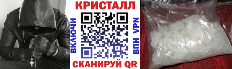 закладки  Вичуга  АМФ 98% 