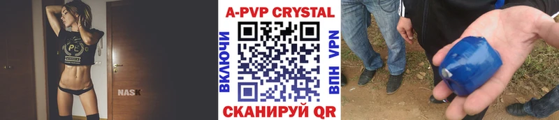 hydra ссылки  Вичуга  Alpha PVP VHQ 
