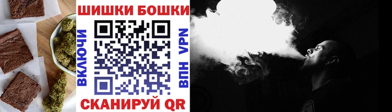 Еда ТГК марихуана сколько стоит Вичуга