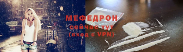 кокаин VHQ Майский