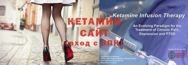 МДМА Бугульма