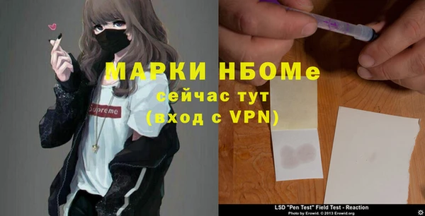 кокаин VHQ Майский