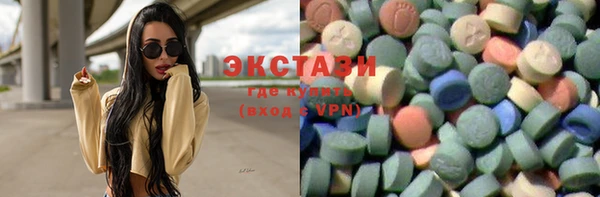 стаф Магадан