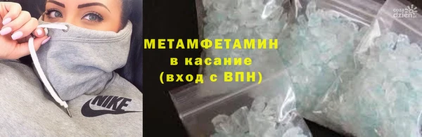 стаф Магадан