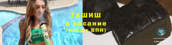 apvp Бородино