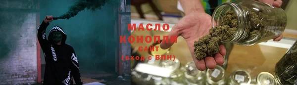 стаф Магадан