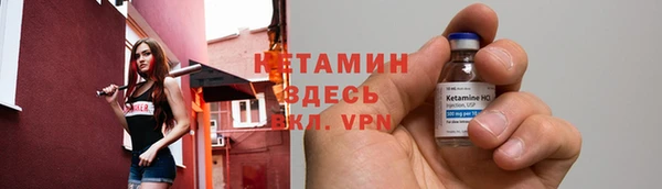 кокаин VHQ Майский
