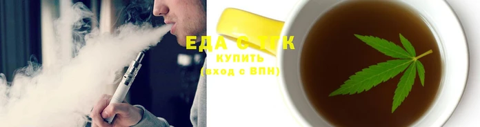 МДМА Бугульма