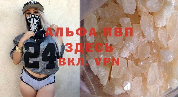 кокаин VHQ Майский