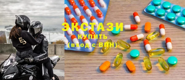 spice Долгопрудный