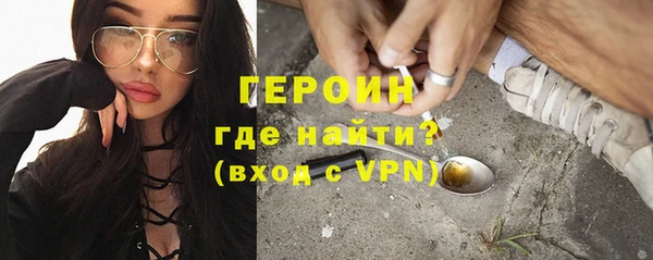 кокаин VHQ Майский