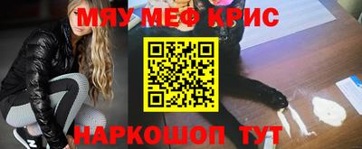 гашиш Балашиха