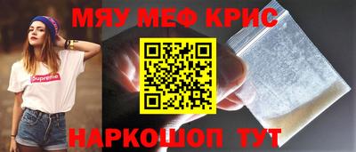 гашиш Балашиха