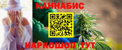 гашиш Балашиха