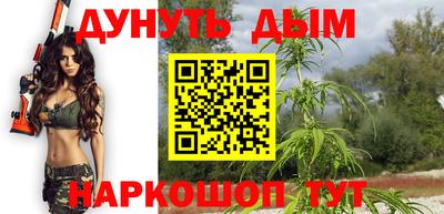 MESCALINE Балашиха