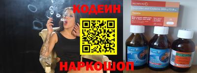 MESCALINE Балашиха