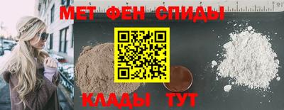 бошки Балаково