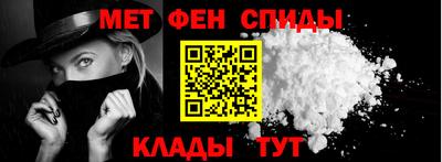 соль ск Балаково