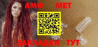 гашиш Балашиха