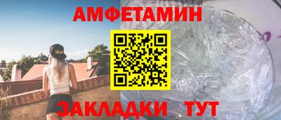 гашиш Балашиха