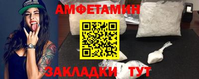 гашиш Балашиха