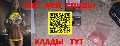 MESCALINE Балашиха