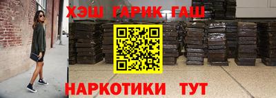 MESCALINE Балашиха