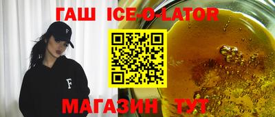 MDMA Premium VHQ Балахна