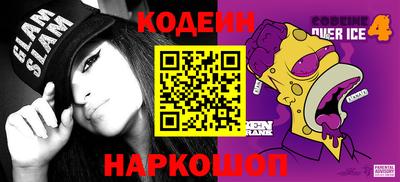 гашиш Балашиха