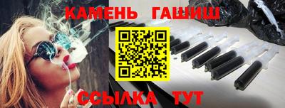 MESCALINE Балашиха