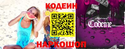 гашиш Балашиха