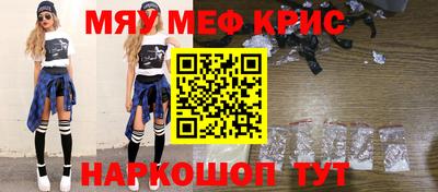 гашиш Балашиха