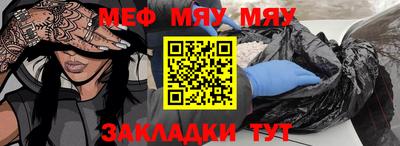 гашиш Балашиха