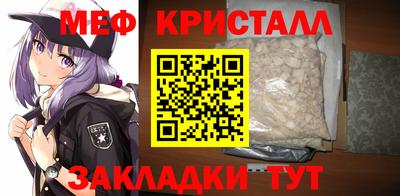 бошки Балаково